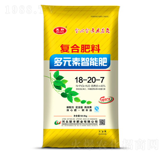 多元素智能肥-復合肥料18-20-7-聯豐肥業(yè)