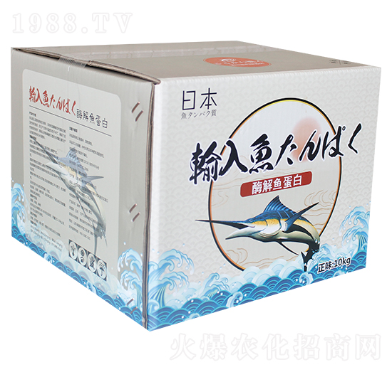 酶解魚蛋白（10kg）-中農(nóng)華邦