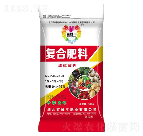 純硫酸鉀復合肥料15-15-15-百姓豐