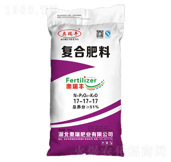 復(fù)合肥料17-17-17-奧瑞豐-奧瑞肥業(yè)