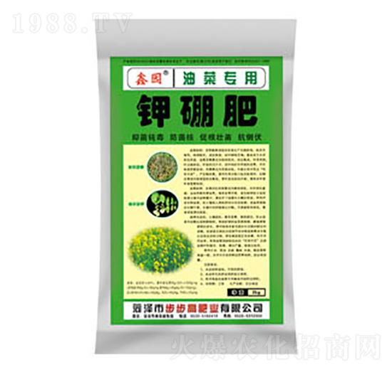 油菜專(zhuān)用鉀硼肥-鑫園-步步高肥業(yè)