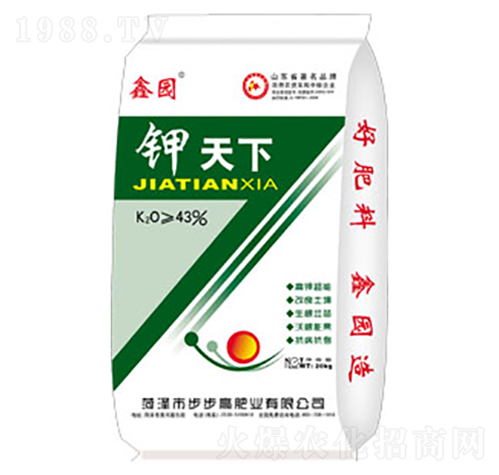 43%鉀天下-鑫園-步步高肥業(yè)