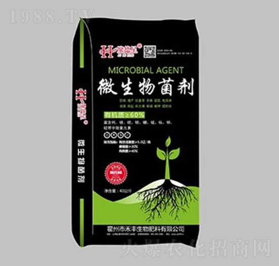 40kg聚德星微生物菌劑-禾豐生物