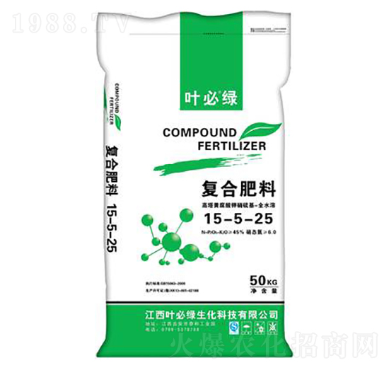 高塔純硫基復合肥料15-5-25-葉必綠