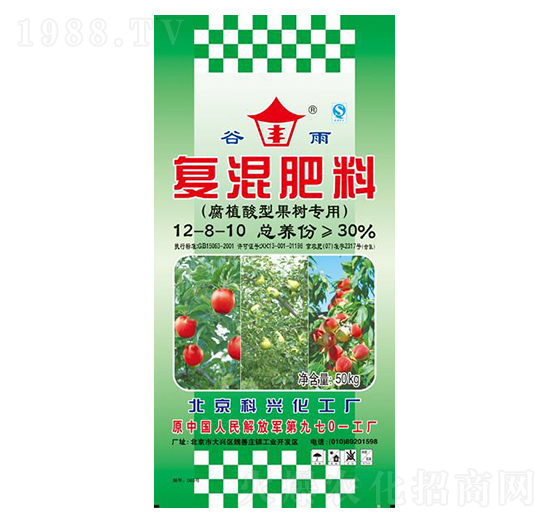 果樹專用復(fù)混肥料12-8-10-綠得利