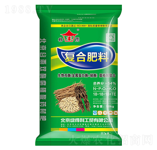 生物雙酶復(fù)合肥料18-18-18+TE-綠得利