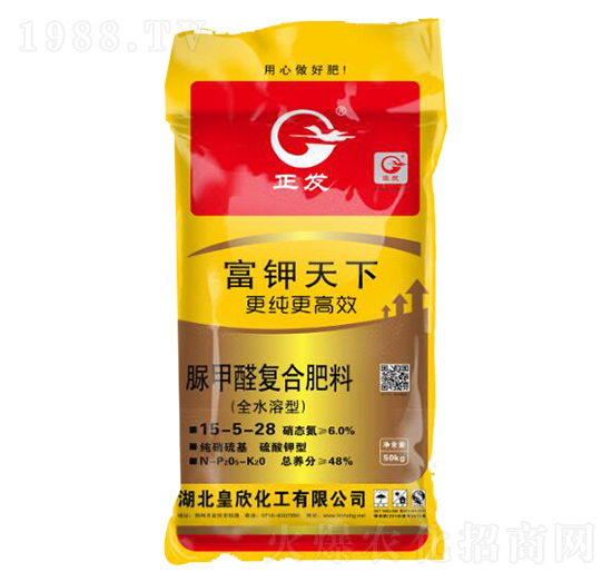 脲鉀醛復(fù)合肥料15-5-28-富鉀天下-皇欣化工