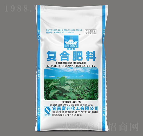 40kg煙草專用高濃度硫酸鉀復(fù)合肥料14-16-15-海德曼-三寧化工