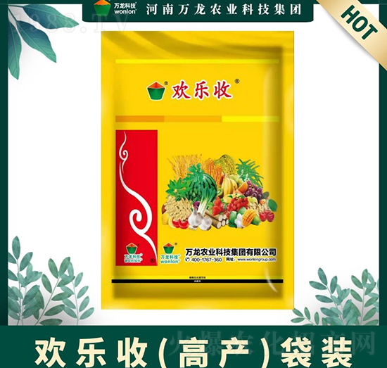 歡樂(lè)收高產(chǎn)套餐（袋裝）-萬(wàn)龍科技