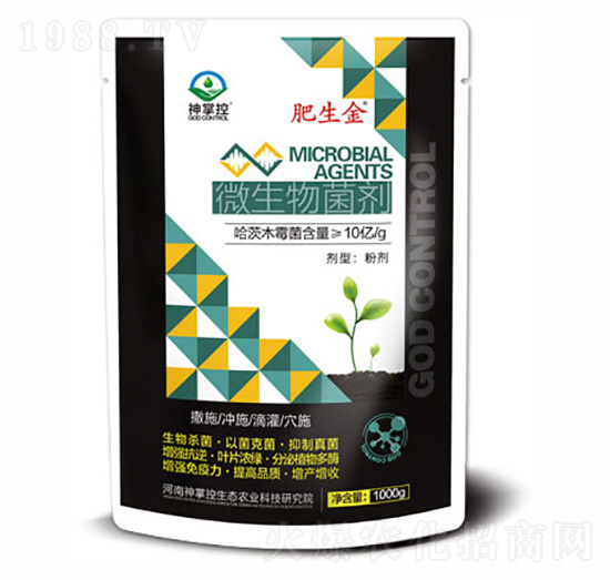 微生物菌劑-哈茨木霉菌-肥生金-神掌控