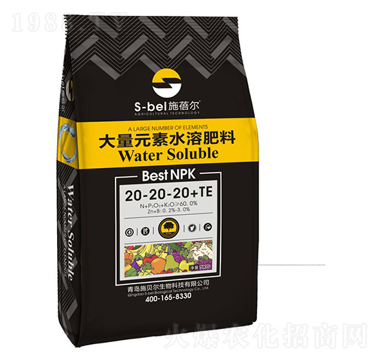 5kg大量元素水溶肥料20-20-20+TE-施蓓爾