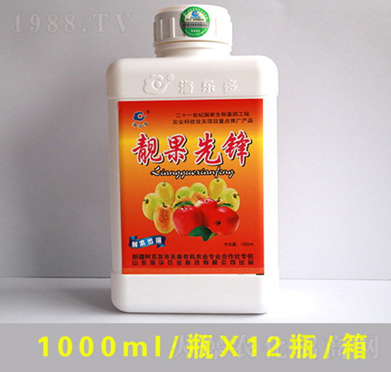 nh1000ml-Ar(nng)I(y)