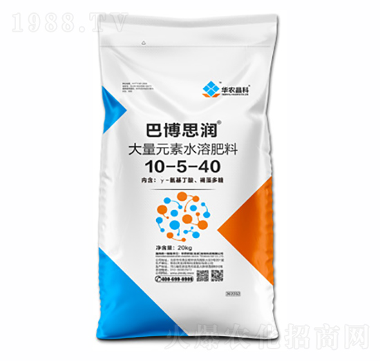 大量元素水溶肥料10-5-40-巴博思潤(rùn)-華農(nóng)祥瑞