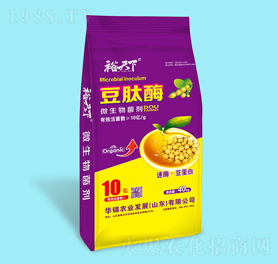 豆肽酶微生物菌劑-裕天下-華錦農(nóng)業(yè)