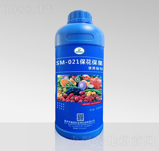 SM-021?；ū９褂弥苿?000ml）-嘉佰利生物