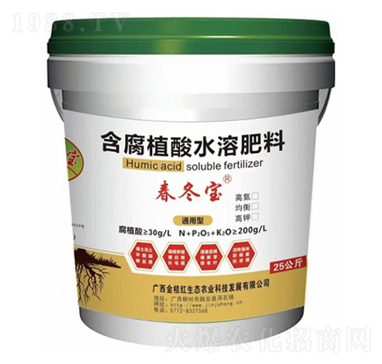 25kg春冬寶含腐植酸水溶肥料-金桔紅生態(tài)