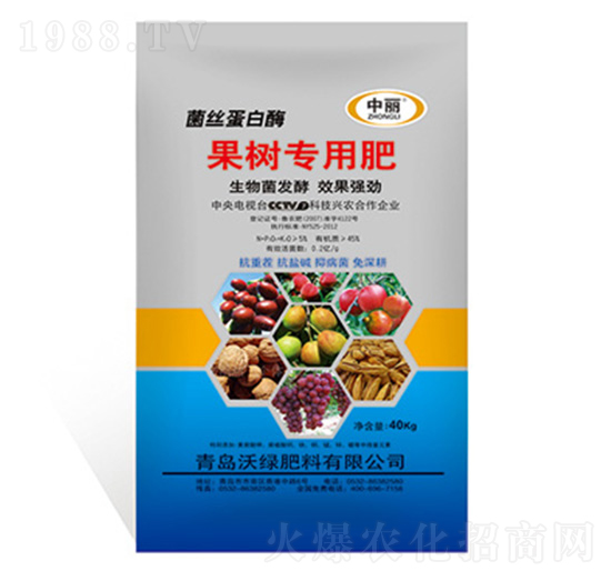 菌絲蛋白酶果樹(shù)專(zhuān)用肥-沃綠肥料