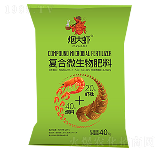 煙大蝦復(fù)合微生物肥料-五創(chuàng)