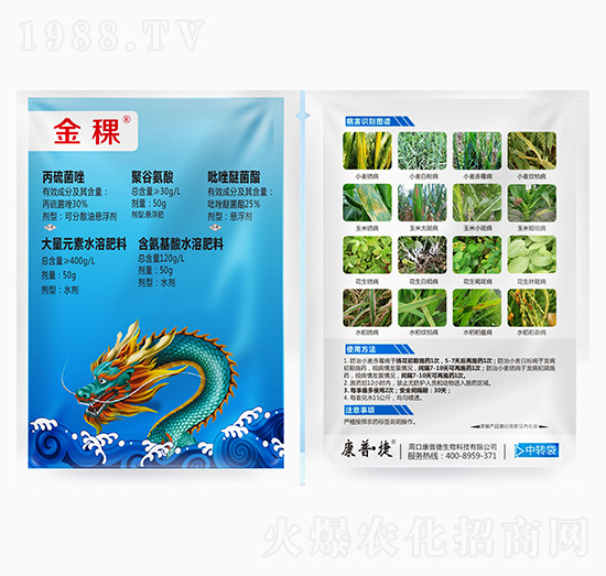 金稞-康普捷生物