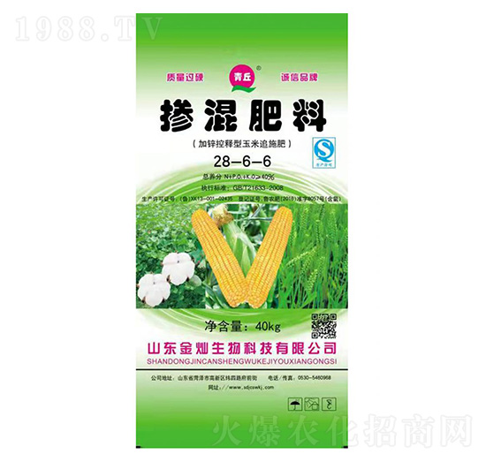 加鋅控釋型玉米專用摻混肥料28-6-6-青丘-金燦生物