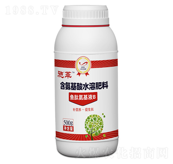 含氨基酸水溶肥料（魚肽氨基液B）-施革-中墾肥業(yè)