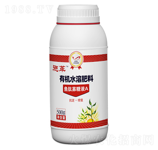 有機水溶肥料（魚肽寡糖液A）-施革-中墾肥業(yè)