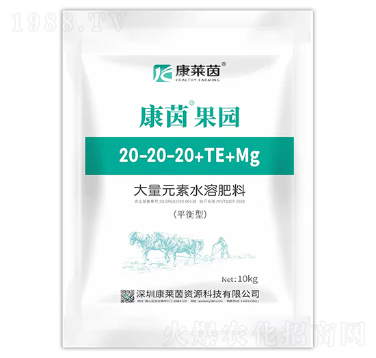 平衡型大量元素水溶肥料20-20-20+TE+Mg-康茵果園-康萊茵