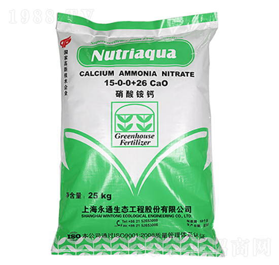 硝酸銨鈣15-0-0+26CaO-Nutriaqua-永通生態(tài)