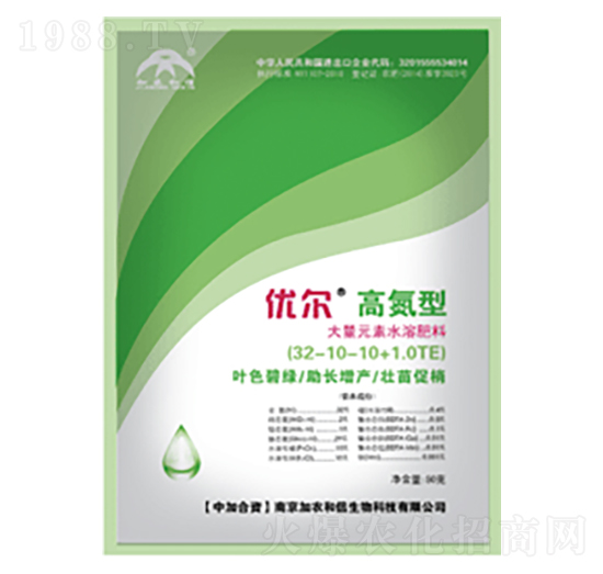 高氮型大量元素水溶肥料32-10-10+TE-優(yōu)爾-加農(nóng)和信