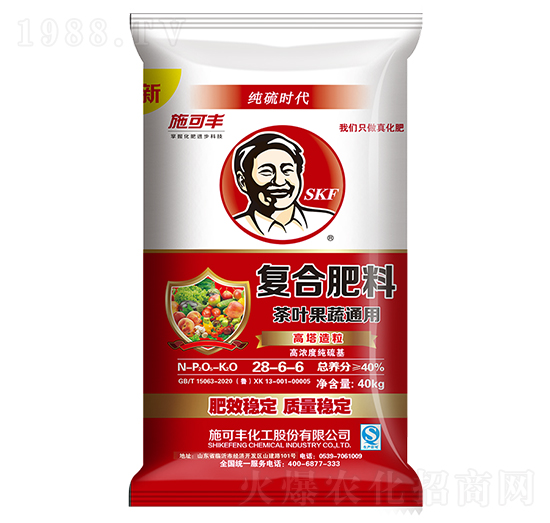 茶葉果蔬通用復(fù)合肥料22-8-10-施可豐