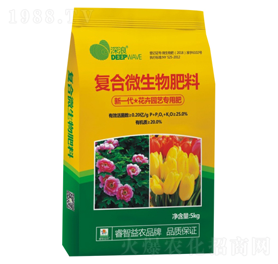 5kg花卉園藝專用復(fù)合微生物肥料-睿智益農(nóng)