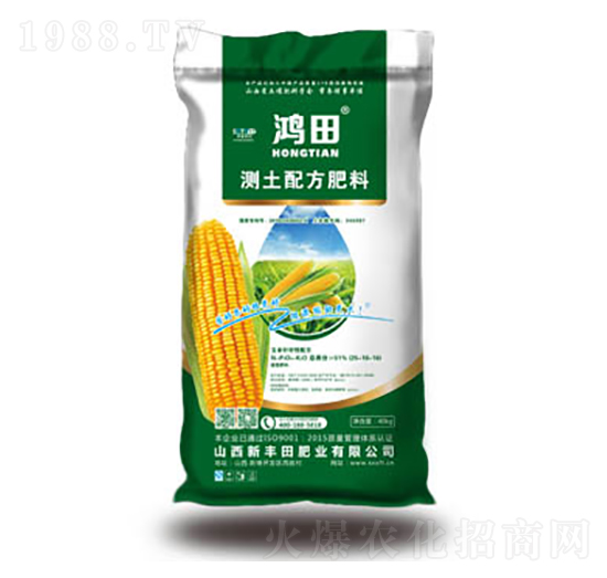 40kg測(cè)土配方肥料-瑞禾肥業(yè)