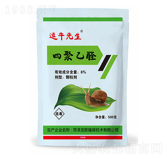 6%四聚乙醛（500g）-逗牛先生-龍歌植保