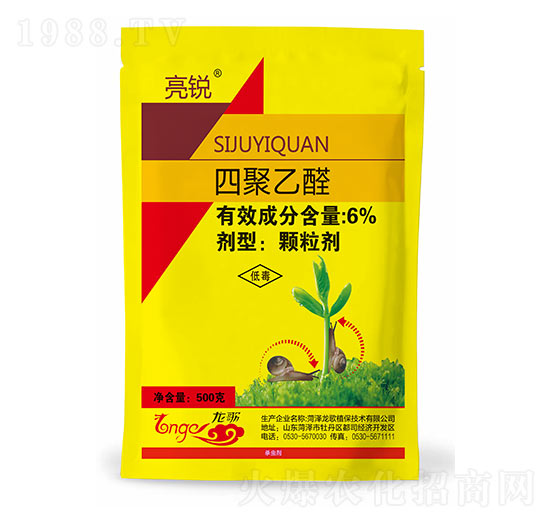 6%四聚乙醛（500g）-黃色亮銳-龍歌植保