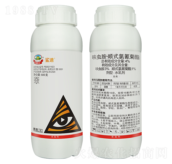 4%呋蟲胺·順式氯氰菊酯水乳劑（500g）-鯊迪-勇冠喬迪