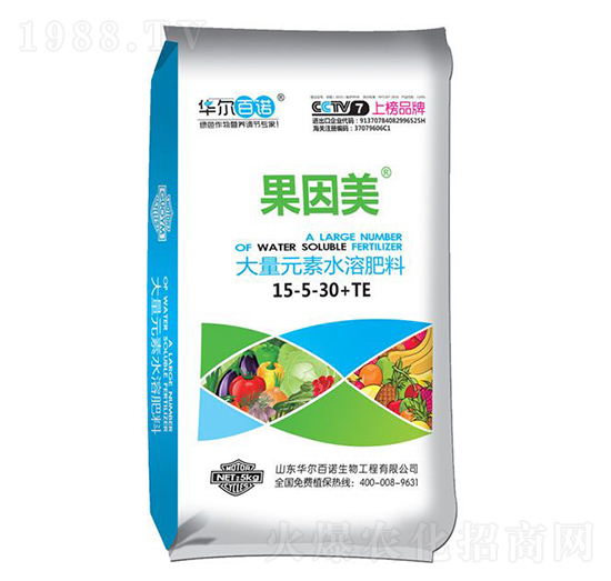 大量元素水溶肥料15-5-30+TE-果因美-華爾百諾