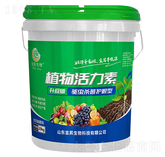 驅(qū)蟲(chóng)殺菌護(hù)根型植物活力素-宜昇生物