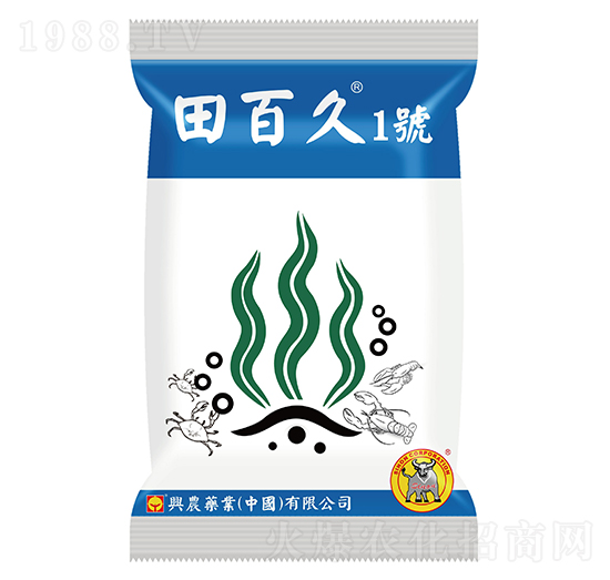 農(nóng)用助劑-田百久1號-興農(nóng)藥業(yè)