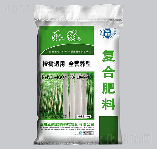 35%桉樹適用復(fù)合肥料18-5-12-凱基化工