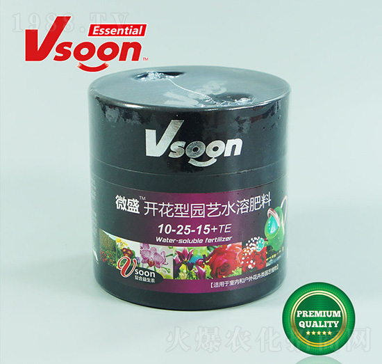 微盛開花型園藝水溶肥料-Vsoon-精耕天下