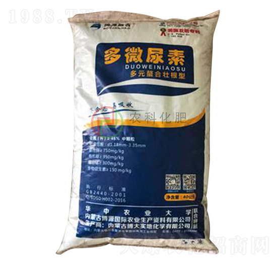 多微尿素（40kg）-農(nóng)科化肥