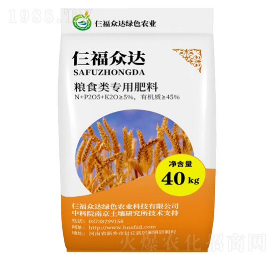 糧食類專用肥料-仨福眾達(dá)