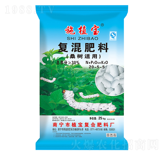 桑樹適用復(fù)混肥料20-5-5-施植寶-沃密碼