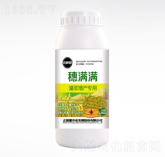 500ml{a(chn)ˮС÷-MM-