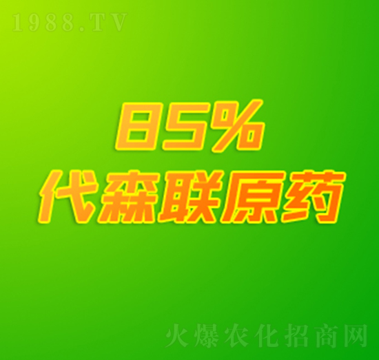 85%ɭ(lin)ԭˎ-p