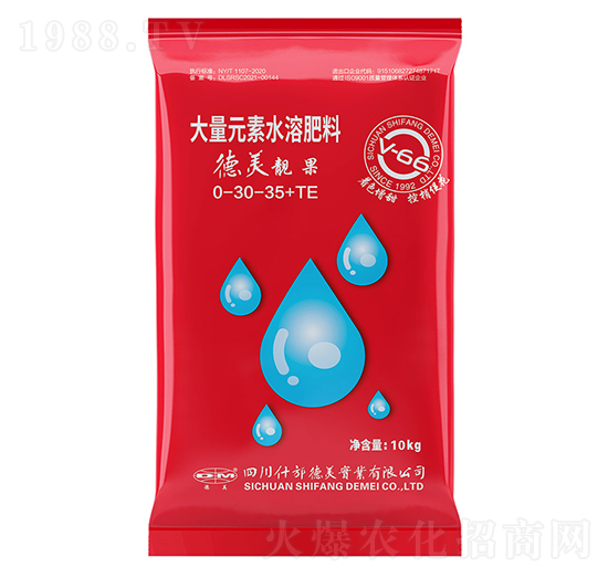 大量元素水溶肥料0-30-35+TE-德美靚果-德美實(shí)業(yè)