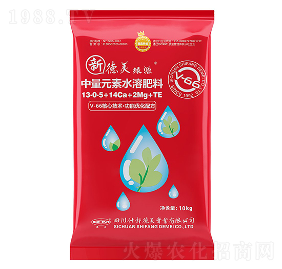 中量元素水溶肥料13-0-5+14Ca+2Mg+TE-新德美綠源-德美實(shí)業(yè)