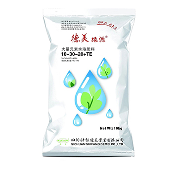 大量元素水溶肥料10-30-20+TE-德美綠源-德美實(shí)業(yè)