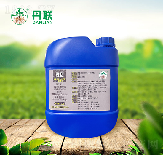 20L丹聯(lián)含氨基酸水溶肥料(中量元素型）-丹農(nóng)生物