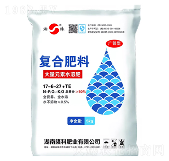 湘珠牌水溶肥17-6-27+TE-隆科農(nóng)資